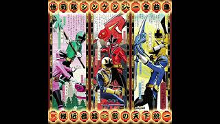 Ikkan Kenjou Shinken GoldSamurai Henkei Daikaioh [upl. by Atnohs]