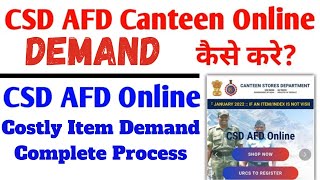 CSD May Demand Kaise Daale How to Place Demand in CSD AFD Portal for Costly Items like Car Bike [upl. by Onin]