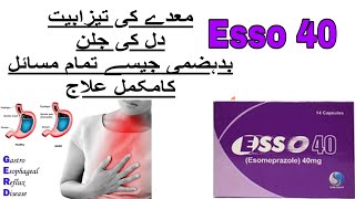 Esomeprazole  Esomeprazole Gastro Resistant Tablets Ip 40 Mg Uses In Hindi  Pre Eso 40 M Adda [upl. by Boyes]