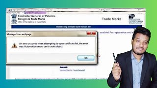 HOW TO ADD DSC IN TRADEMARK APPLICATION  HOW TO MAKE PAYMENT FOR TRADEMARK  TRADEMARK  TLT [upl. by Chaudoin897]