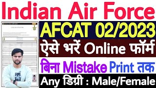 AFCAT Form Fill Up 2023  How to Fill AFCAT Form 2023  AFCAT 2 Form Fill Up 2023  AFCAT 2 2023 [upl. by Werdna]