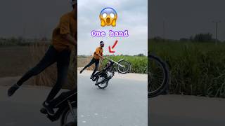 1 Heand wheeling  automobile hiphopmusic rapmusic hiphopsongs wheelieing wheeling ￼ [upl. by Ulita477]