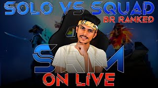 🔴 FREE FIRE BR RANKED  SRM GAMING ON LIVE 🔴 [upl. by Aiotal]