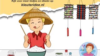 Chinees eten [upl. by Dviad]