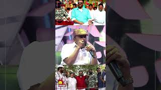 அஜித்தின் நேர்மை எந்த ஹீரோக்கும் வராது  சிறுத்தை சிவா  Viswasam  Thala Ajith  D Imman [upl. by Dever]