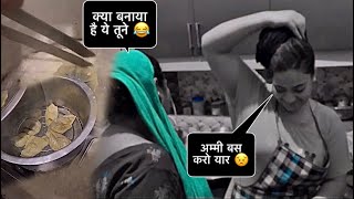 Gudiya k or Bhabhi k banaye hue MOMOS ka bana ghar me Ghorrr Mazaak 😂😂  tabishsheikhvlog8991 [upl. by Ilehs]