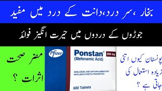 How to use Ponstan forte tablet uses in Urdu  Mefenamic Acid Ponstan Uses Dosing Side Effects [upl. by Iramat212]