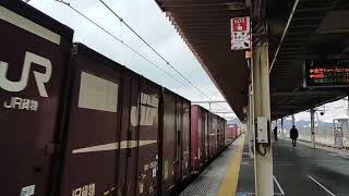 JR神戸線 発車・通過シーン in加古川駅 ＠223系（回送）・EF210形（貨物） [upl. by Fred765]