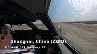 Departure Shanghai China ZSPDPVG  Gulfstream G650 [upl. by Arual656]