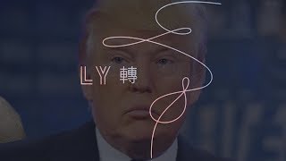 Donald Trump Sings FAKE LOVE by BTS 방탄소년단 [upl. by Ia]