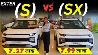 Hyundai Exter S amp SX Variant Detailed Comparison  Hyundai Exter Base amp Top Model  Exter Variants [upl. by Dranrev]