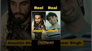 Padmavati Real vs Real Cast With Name  khalibali ho gaya hai dil  reelvsreal padmavati cast [upl. by Ecnarrot]