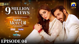 Sunn Mere Dil Episode 04 Eng Sub Digitally Presented by Lux  Happilac Paints and Blesso Cosmetics [upl. by Yssep]