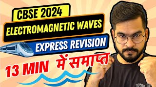 Class 12 CBSE  Physics  Electromagnetic Waves  Xylem CBSE 11 amp 12 [upl. by Fang422]