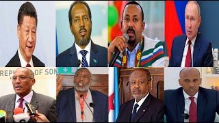 HNN AfSomali News January 13 2024 [upl. by Oicnevuj593]