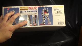 Gundam RX782 MG Model Kit Ver 15 Bandai Review [upl. by Sansen]