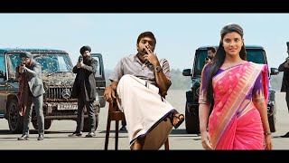 Superhit South Released Hindi Dubbed Movie Full Love Story  Vijay Sethupathi  Pyari Padmini [upl. by Dahl]