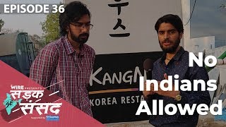 In Many of Anantapurs Korean Restaurants No Indians Are Allowed LokSabhaElections2019 [upl. by Atikaj]