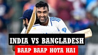 IND vs BAN Tonup R Ashwin Ravindra Jadeja lift India to 3396 against Bangladesh [upl. by Etak]