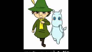 【Moomin】Ikkyu  Moomin amp Snufkin【Hand drawn】 [upl. by Jopa752]