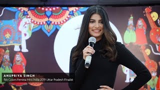 Anupriya Singhs introduction at Miss India 2019 Uttar Pradesh finalist [upl. by Rosinski]