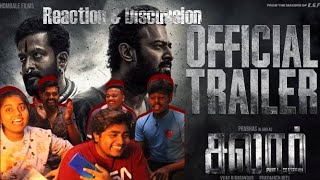 Salaar Tamil Trailer  Prabhas  Prashanth Neel  PrithvirajShruthiHombale Films  Reaction [upl. by Breed]