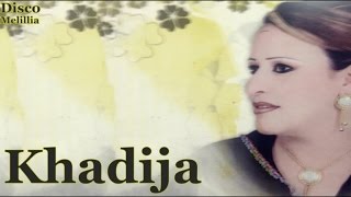 Orchester Khadija  Bghit Naich  Official Video [upl. by Salomi465]