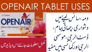 Openair  Openair tablet 10mg uses Openair tablet use in urdu  Openair Montilukast side effects [upl. by Messing]