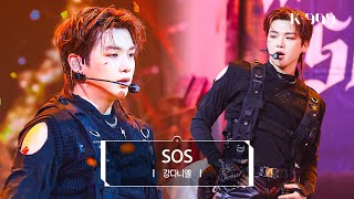 4K 강다니엘 KANG DANIEL  SOS l JTBC K909 230701 방송 [upl. by Nohs]