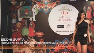 Siddhi Guptas performance at Miss India 2019 Uttarakhand auditions [upl. by Goldy]