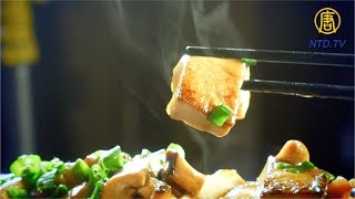 Braised Tofu Over Scallion on Sizzling Plate [upl. by Bride435]