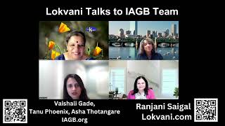 Lokvani Talks to IAGB Team [upl. by Ihel]