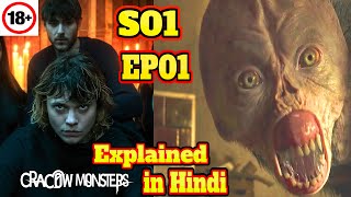 Cracow Monsters Episode 1 Explained in Hindi  Season 1  Netflix Series  Amtvtalk2  Horror Series [upl. by Suravart759]