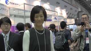 International Robot Exhibition iREX Tokyo Japan 03544 [upl. by Wardlaw640]