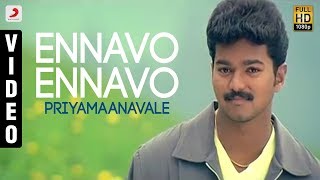 Priyamaanavale  Ennavo Ennavo Official Video  Vijay Simran  SA Rajkumar [upl. by Bertila300]