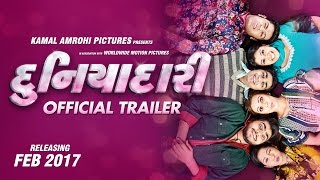 Duniyadari  Marathi Movie Trailer  Swapnil Joshi Sai Tamhanakar Ankush Chaudhari [upl. by Ebeneser]