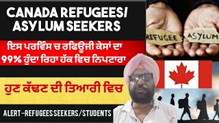 Canada Refugees Seekers amp TR New Update 🇨🇦 TouristVisitor Visa। Student। Work Permit । [upl. by Emmit]