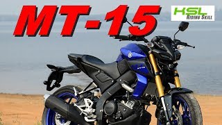 Yamaha MT15 1906 ไทย EnglishSub [upl. by Atiekahs]